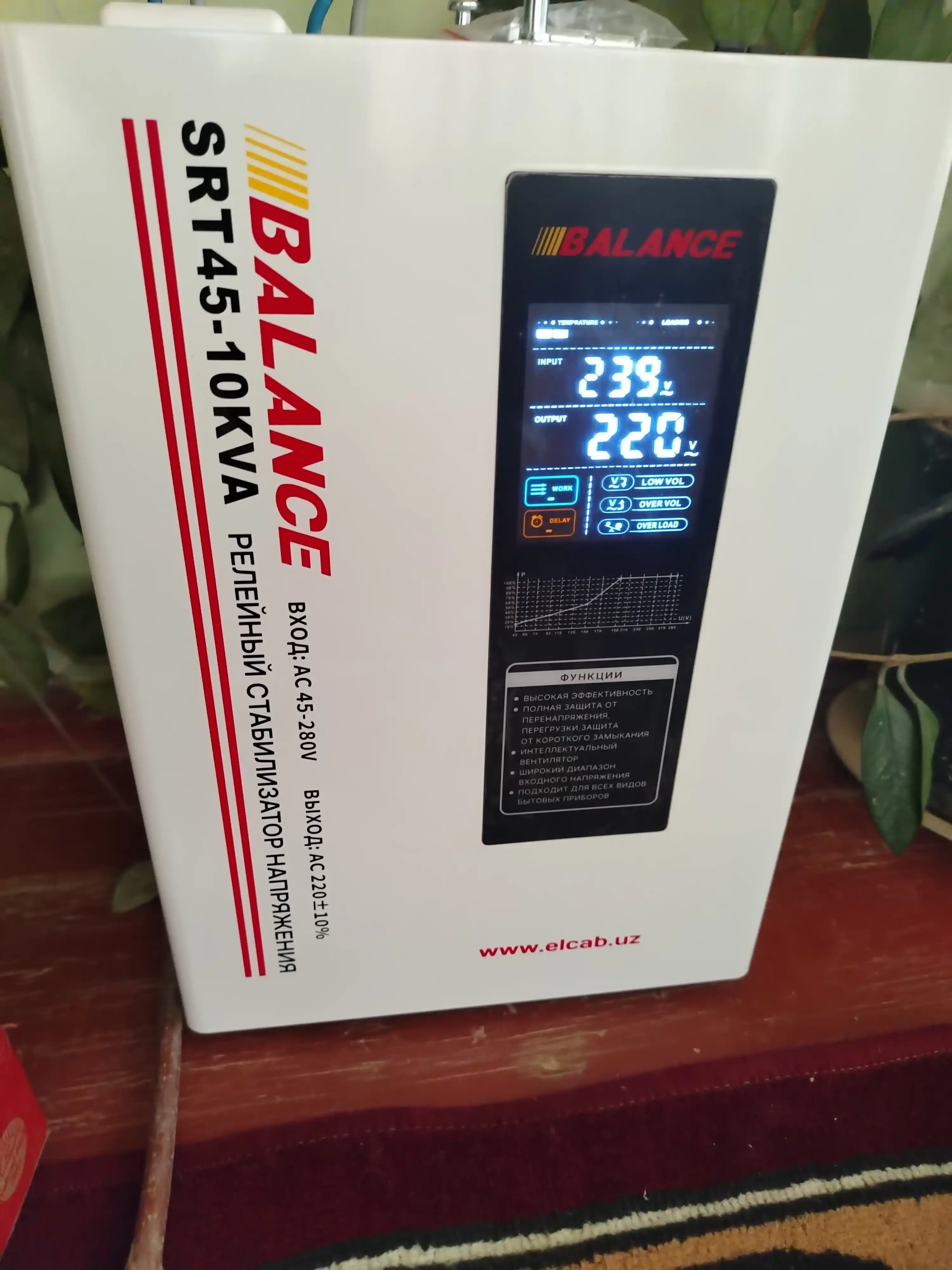 Kuchlanish stabilizatori Balance 10 kVA, releli, 45-280V