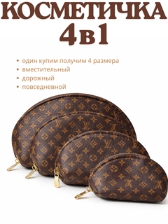 Прозрачный