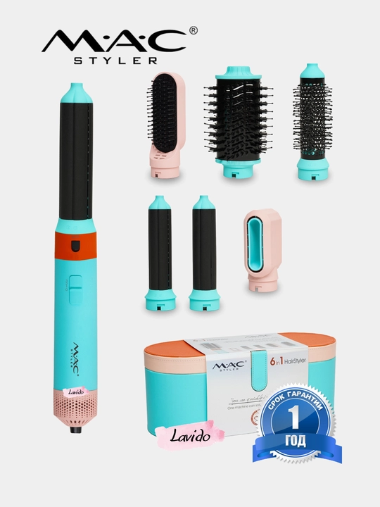 MAC styler soch uchun fen MC-6766, 6 tasi 1 da, havoda tekislash va avtomatik tekislash