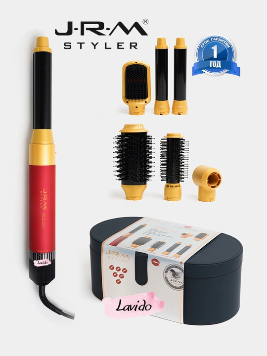 Soch quritgich fen Airwrap JRM styler, 6 tasi 1 da, avtomatik ployka va turmaklash