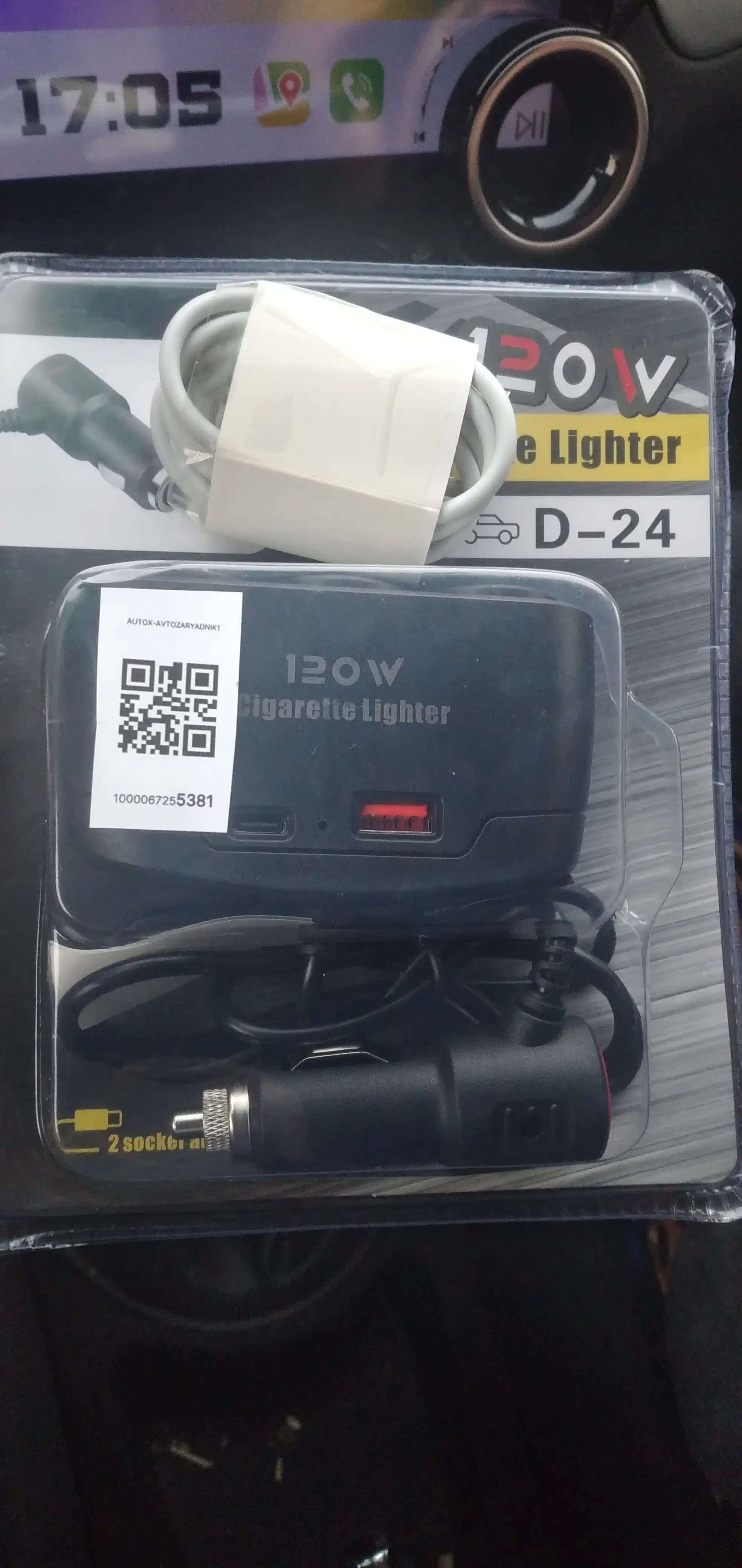 Avtomobil zaryadlovchi adapter, 3 ta sigaret ulagichi, USB, Type-C PD quvvatlash, 12V/24V