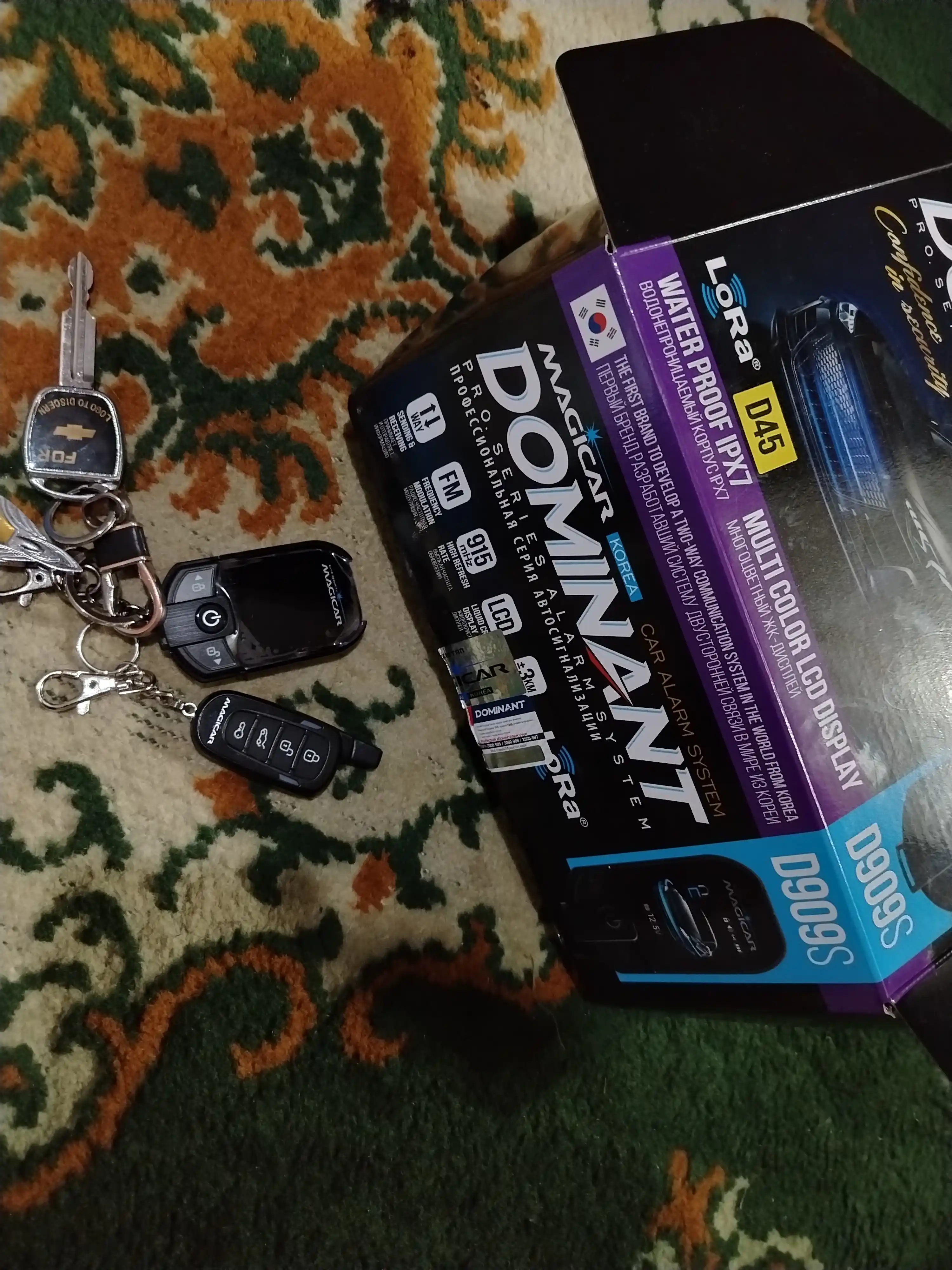 Сигнализация Dominant Magicar, с дистанционным управлением для авто D909S