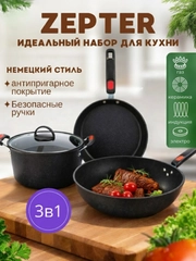 Хром