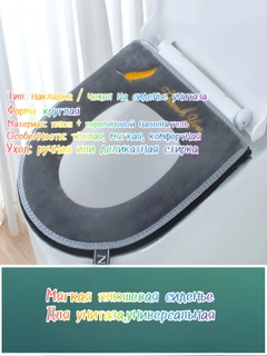 Xromrang