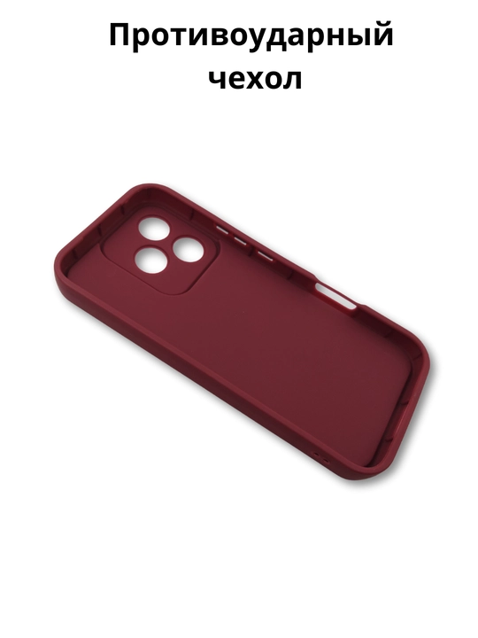 Realme Note 50, Realme C51, Realmi C 53 uchun g‘ilof