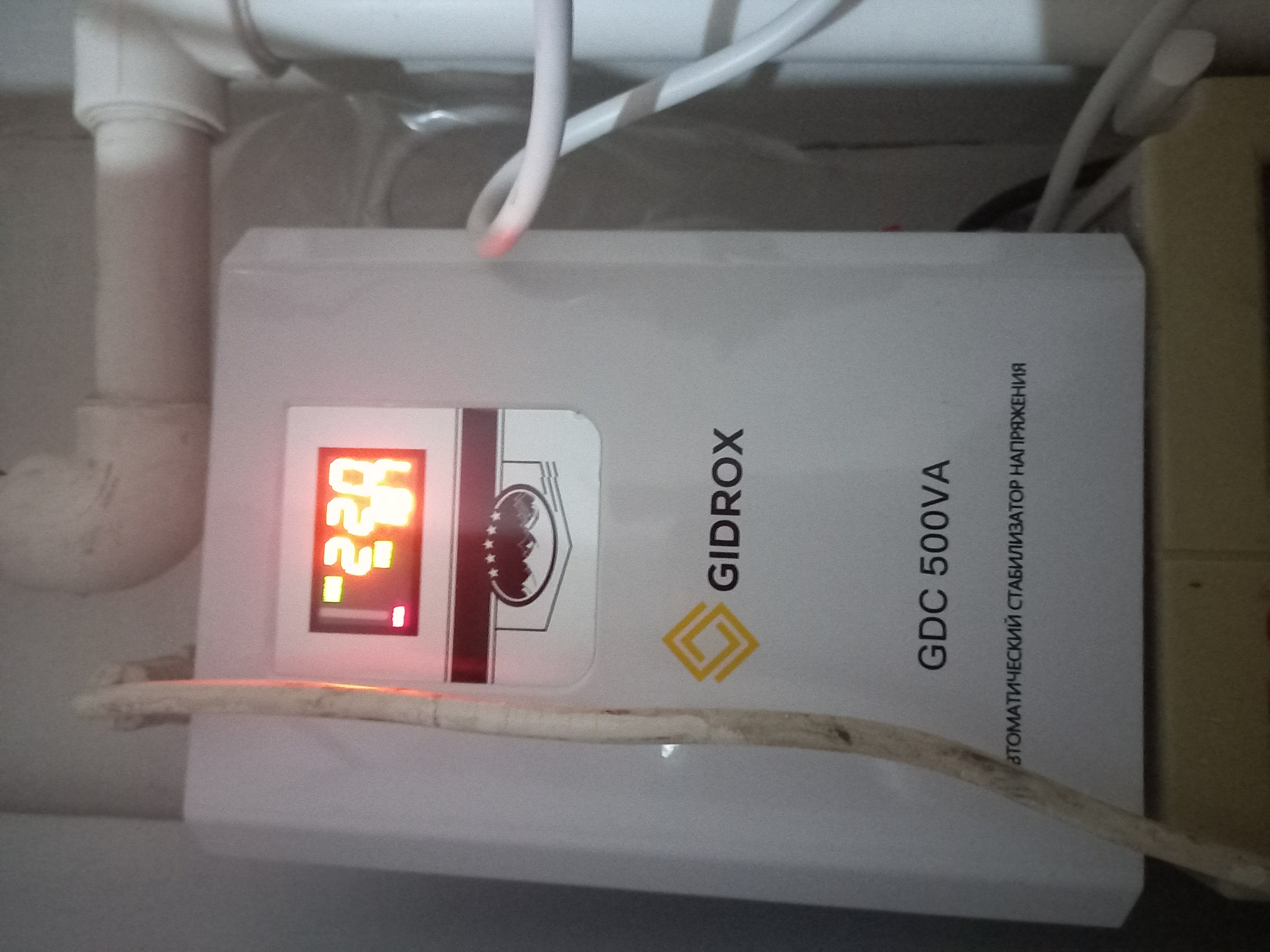 Kuchlanish stabilizatori GIDROX 500 VA