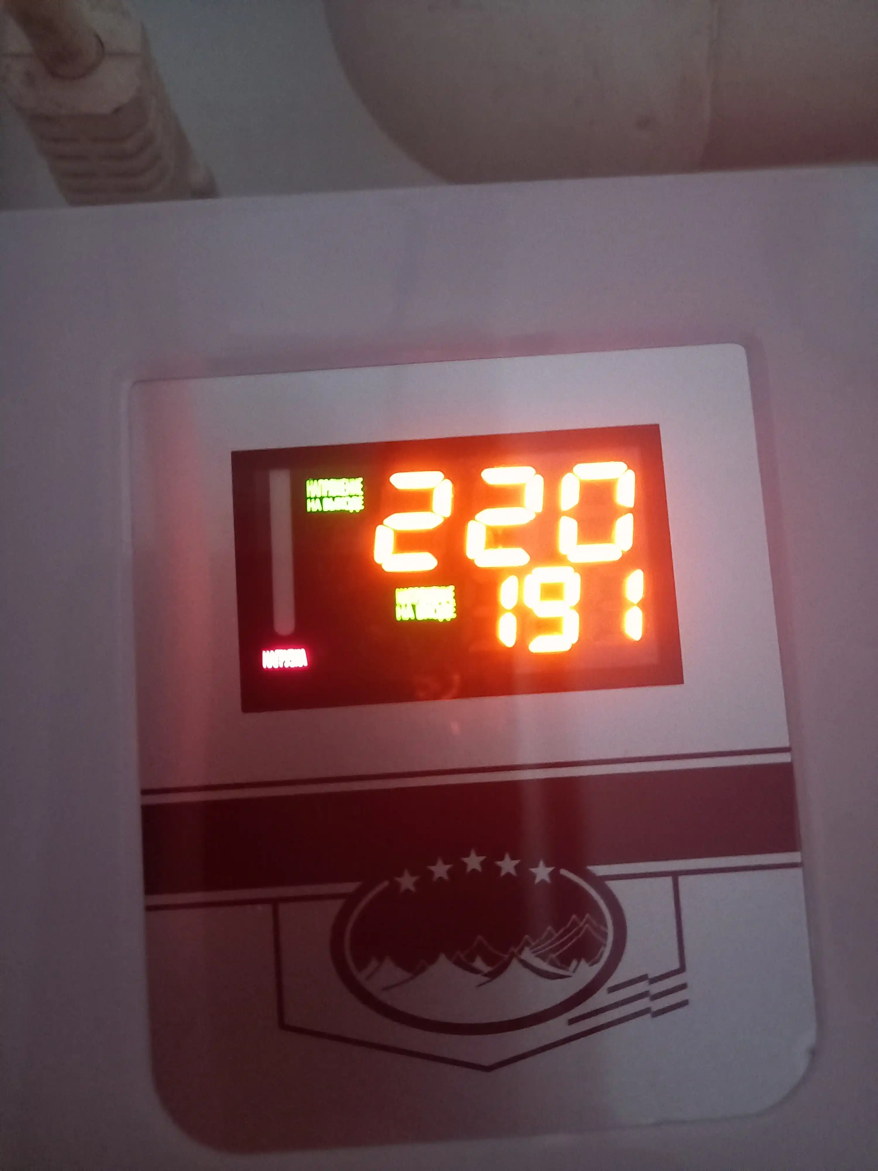 Kuchlanish stabilizatori GIDROX 500 VA