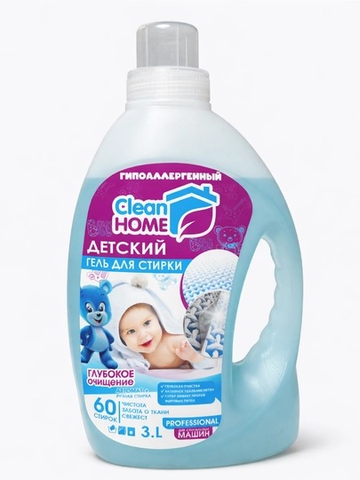 Гипоаллергенный гель для стирки детского белья Clean Home, 3 литра — 3112225-CHBGEL3L60-НГОЛУБ