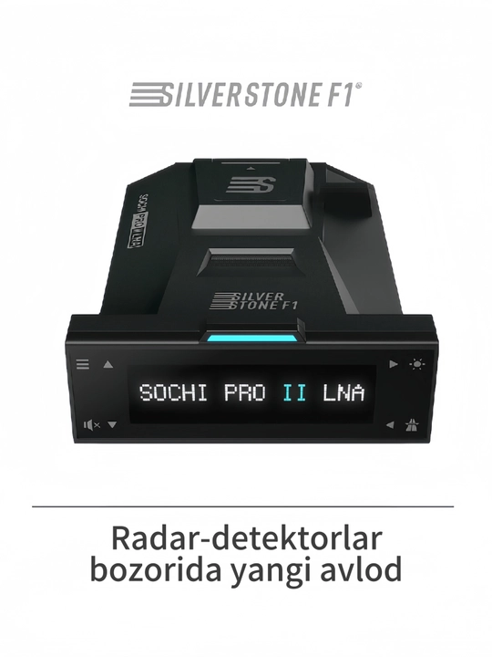 SilverStone F1 Sochi PRO II LNA signaturali radar detektori