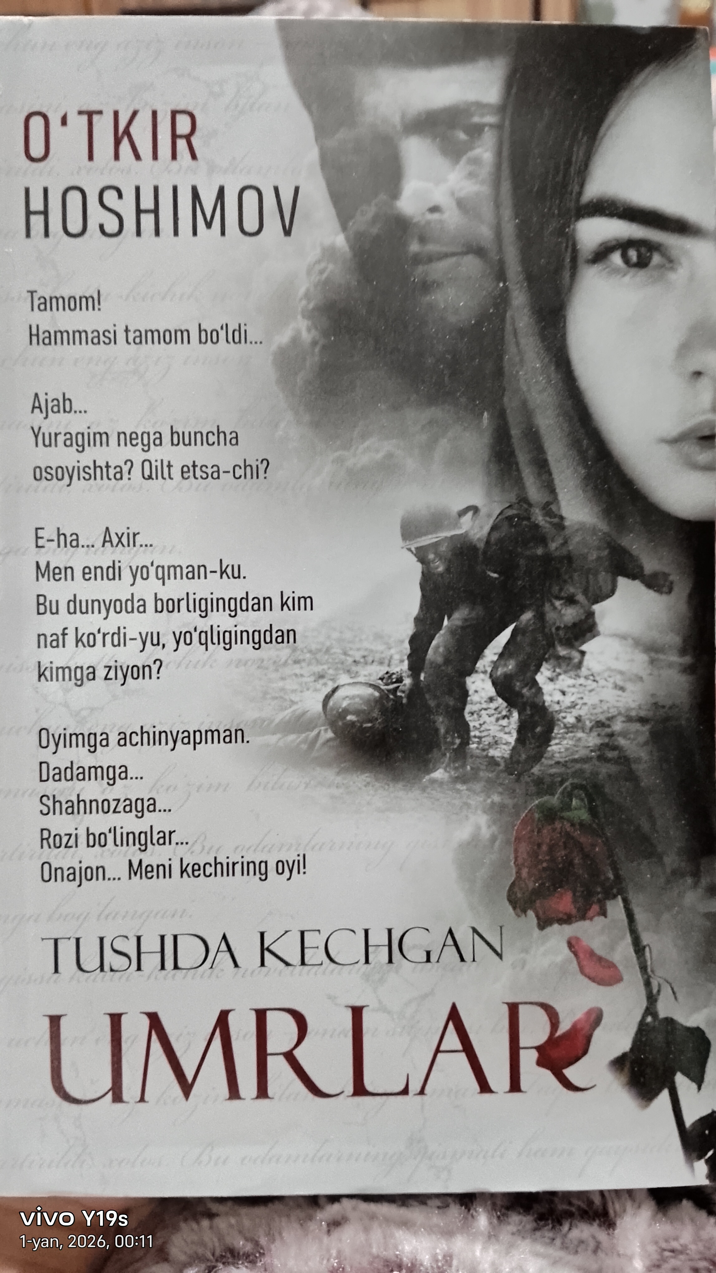 Kitob, Tushda kechgan umrlar, O'tkir Xoshimov