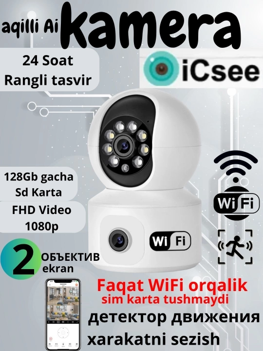 Juft linzali va harakat sensoriga ega Wi-Fi video kuzatuv kamerasi