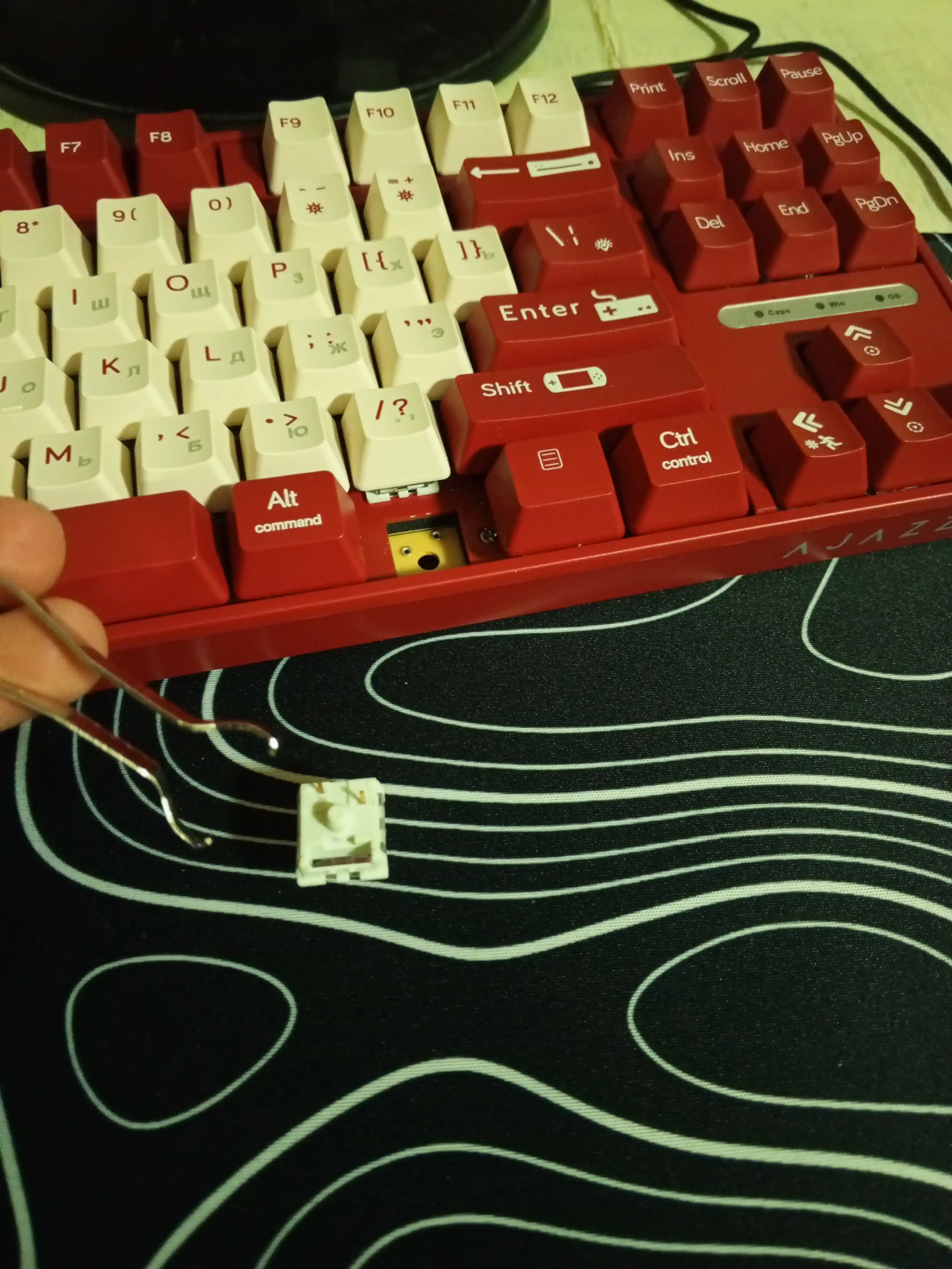 Mexanik O‘yin Klaviaturasi AJAZZ AK870MC, Simli USB Type-C, 87 Tugmali, Hot-Swap