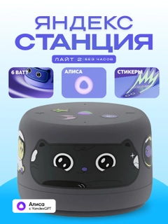Qora