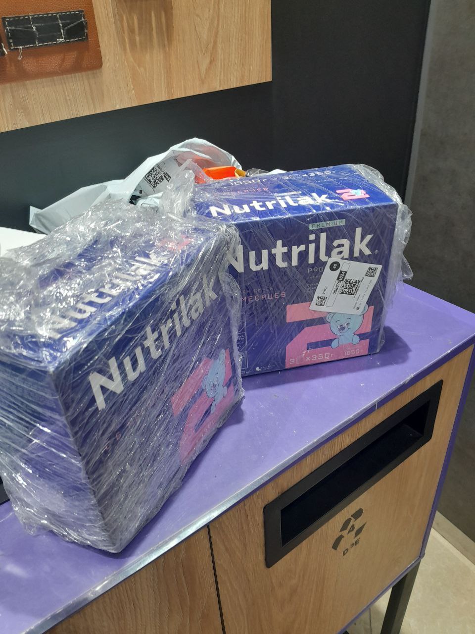 Quruq sutli aralashma Nutrilak Premium 2, moslashtirilgan, 1050 gr