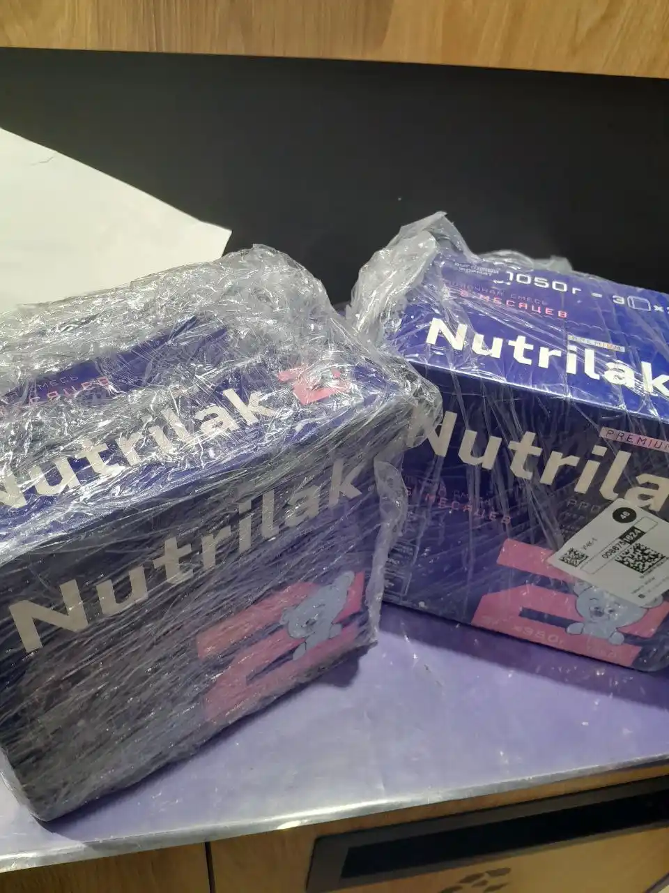 Quruq sutli aralashma Nutrilak Premium 2, moslashtirilgan, 1050 gr