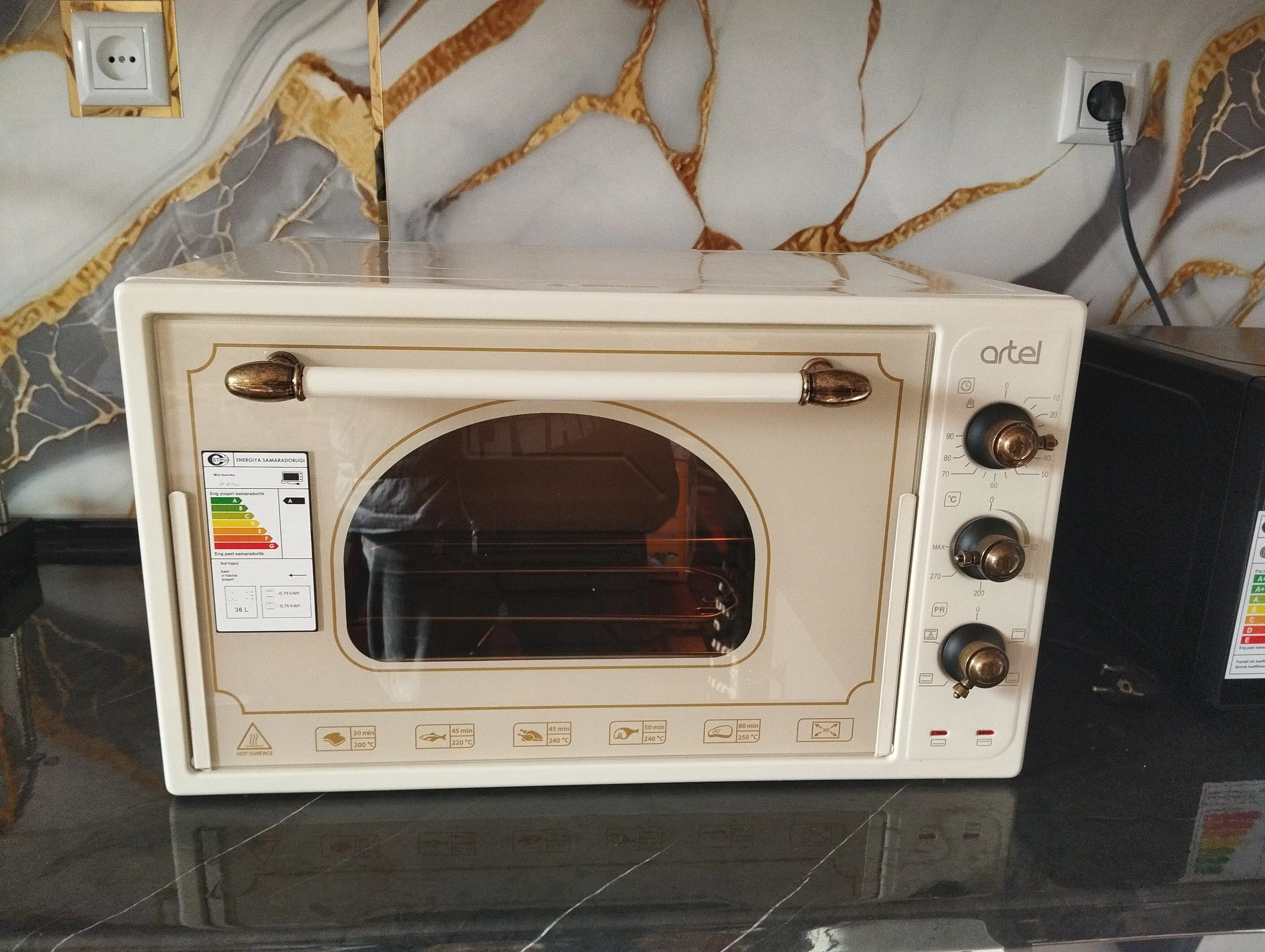 Мини-печь Artel MD-3618 Beige Art-Retro