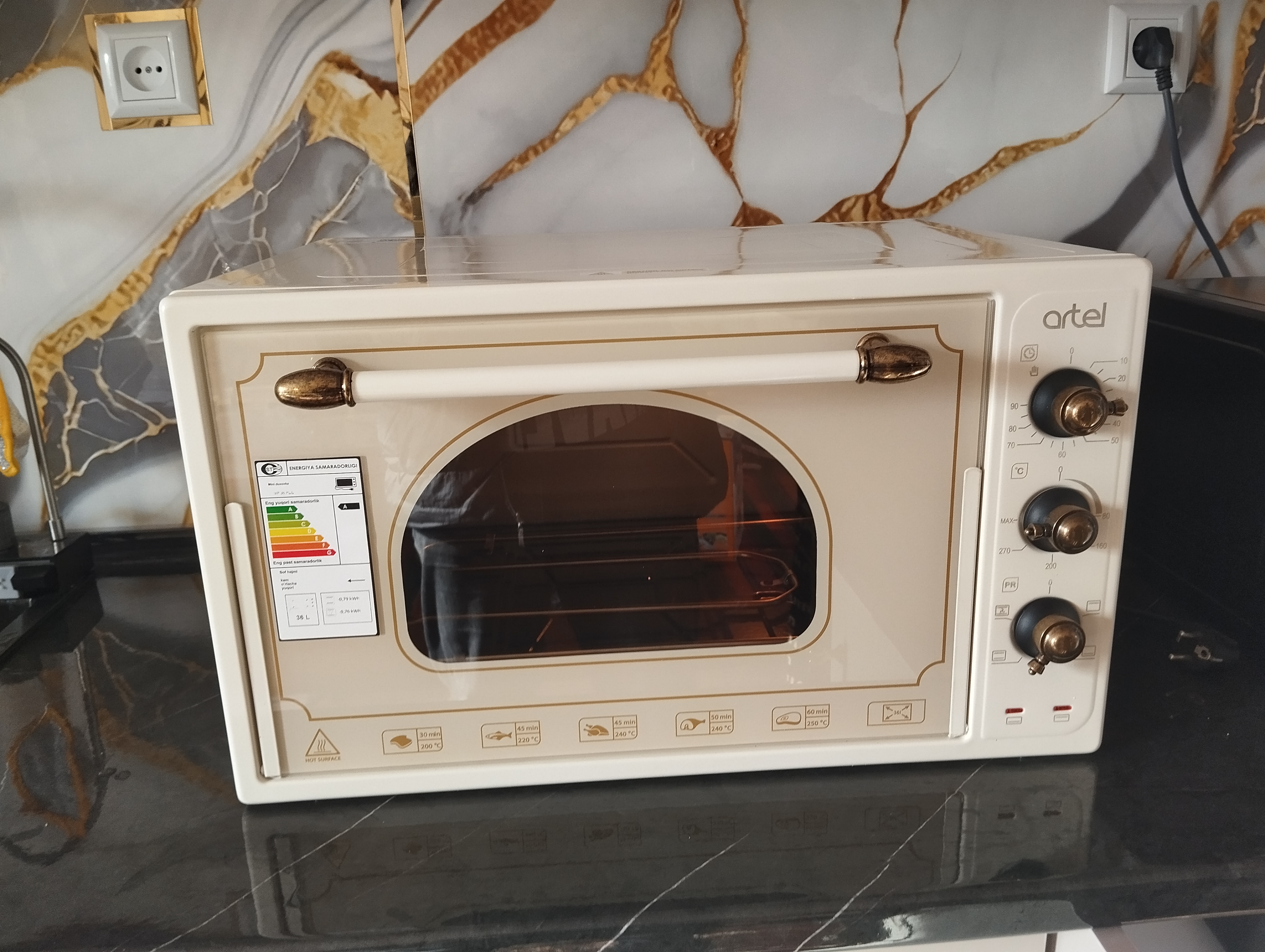 Мини-печь Artel MD-3618 Beige Art-Retro