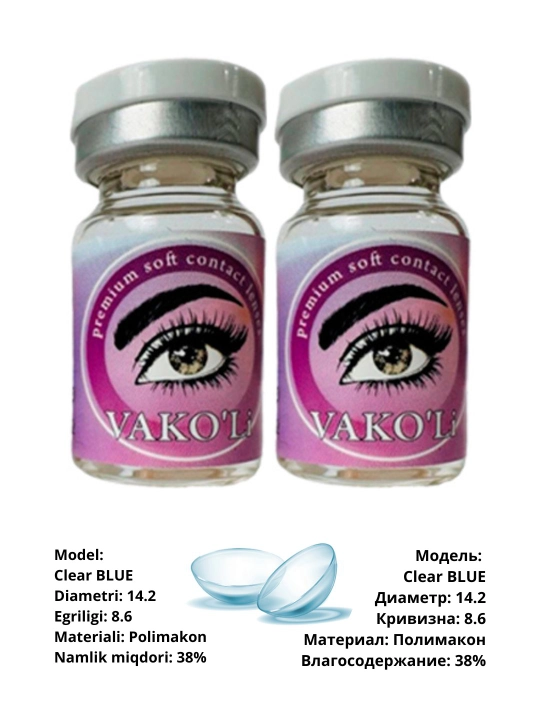 Контактные линзы, прозрачные, CLEAR Blue