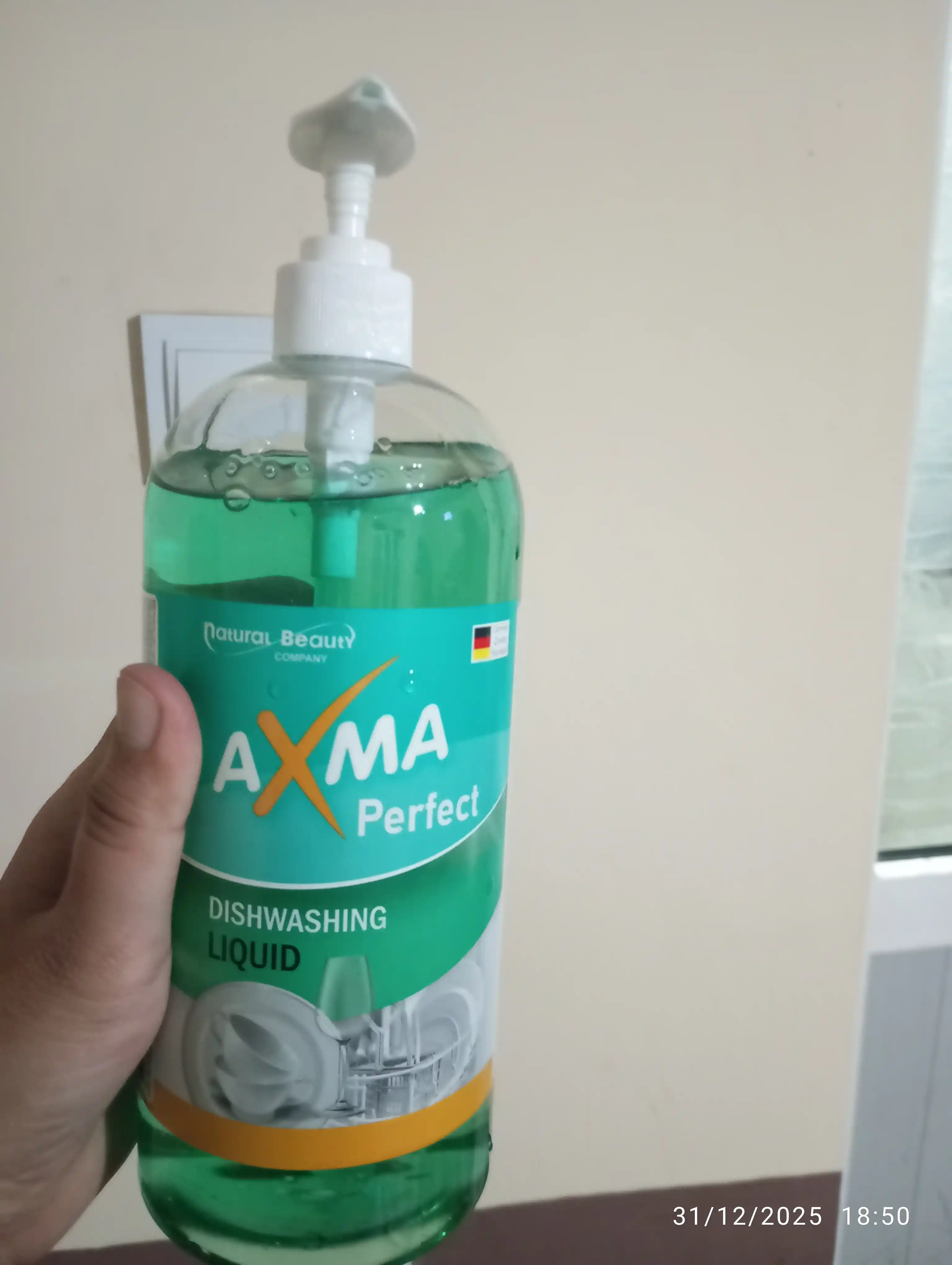 Средство для мытья посуды АХМА Perfect, 1000 г
