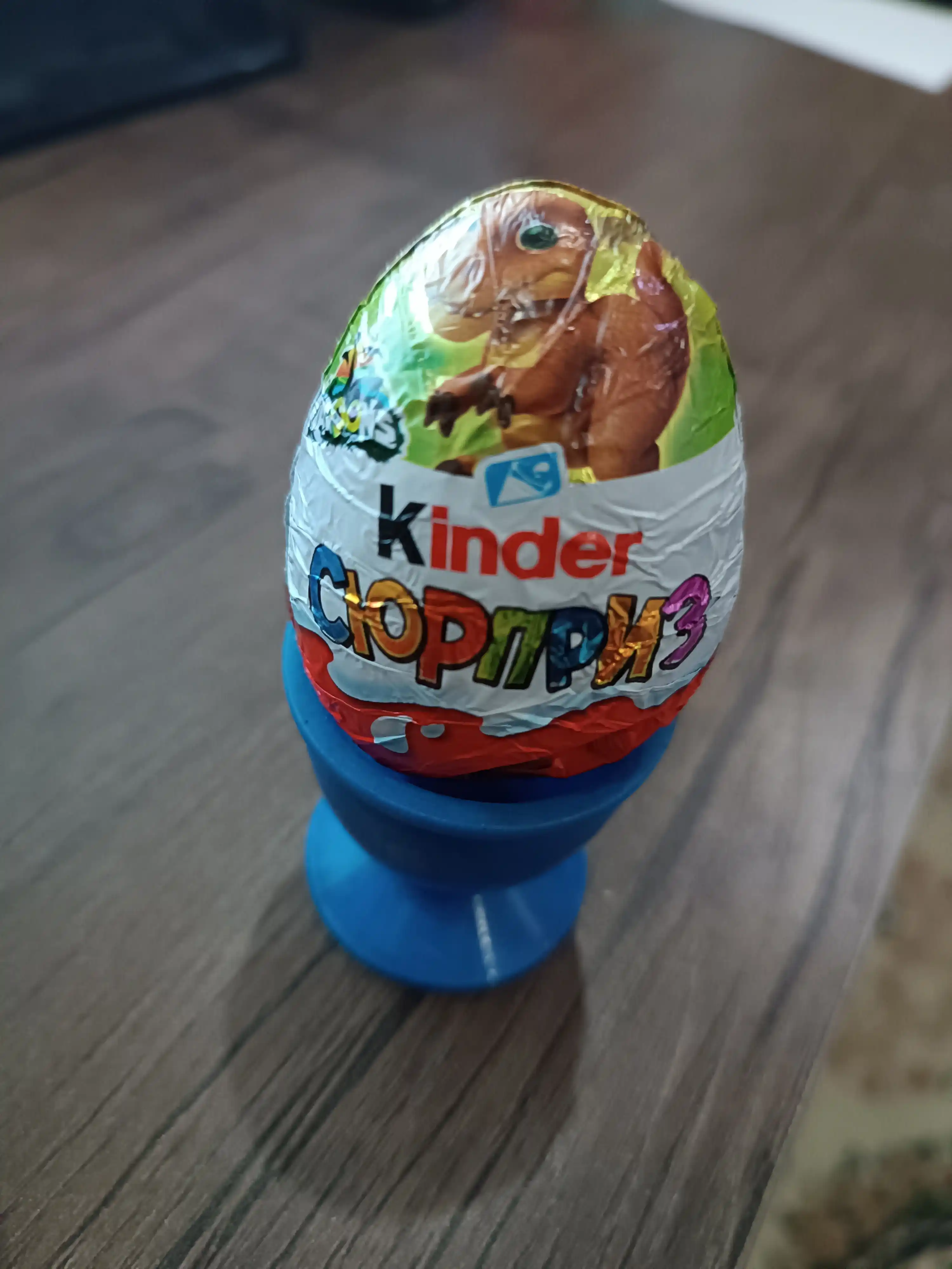 Шоколадное яйцо Kinder Сюрприз «NATUNS», 20 г