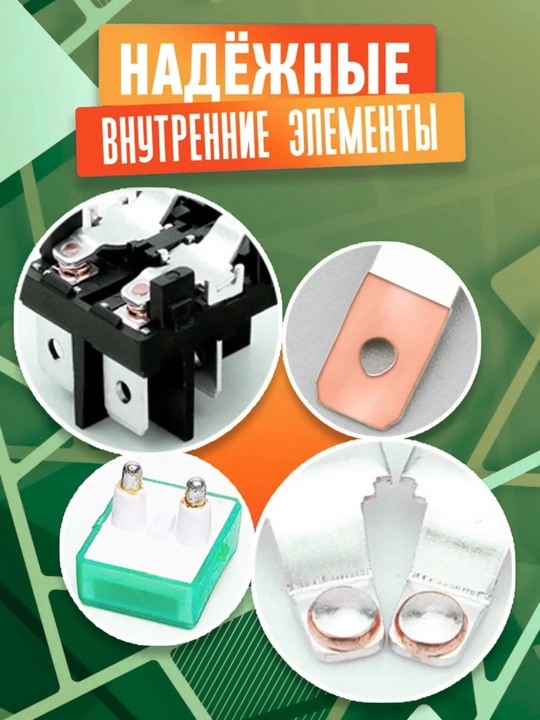 Клавишный выключатель KCD4-201N-B ON/OFF, 30A 250V, с зелёным LED индикатором, 4 pin  