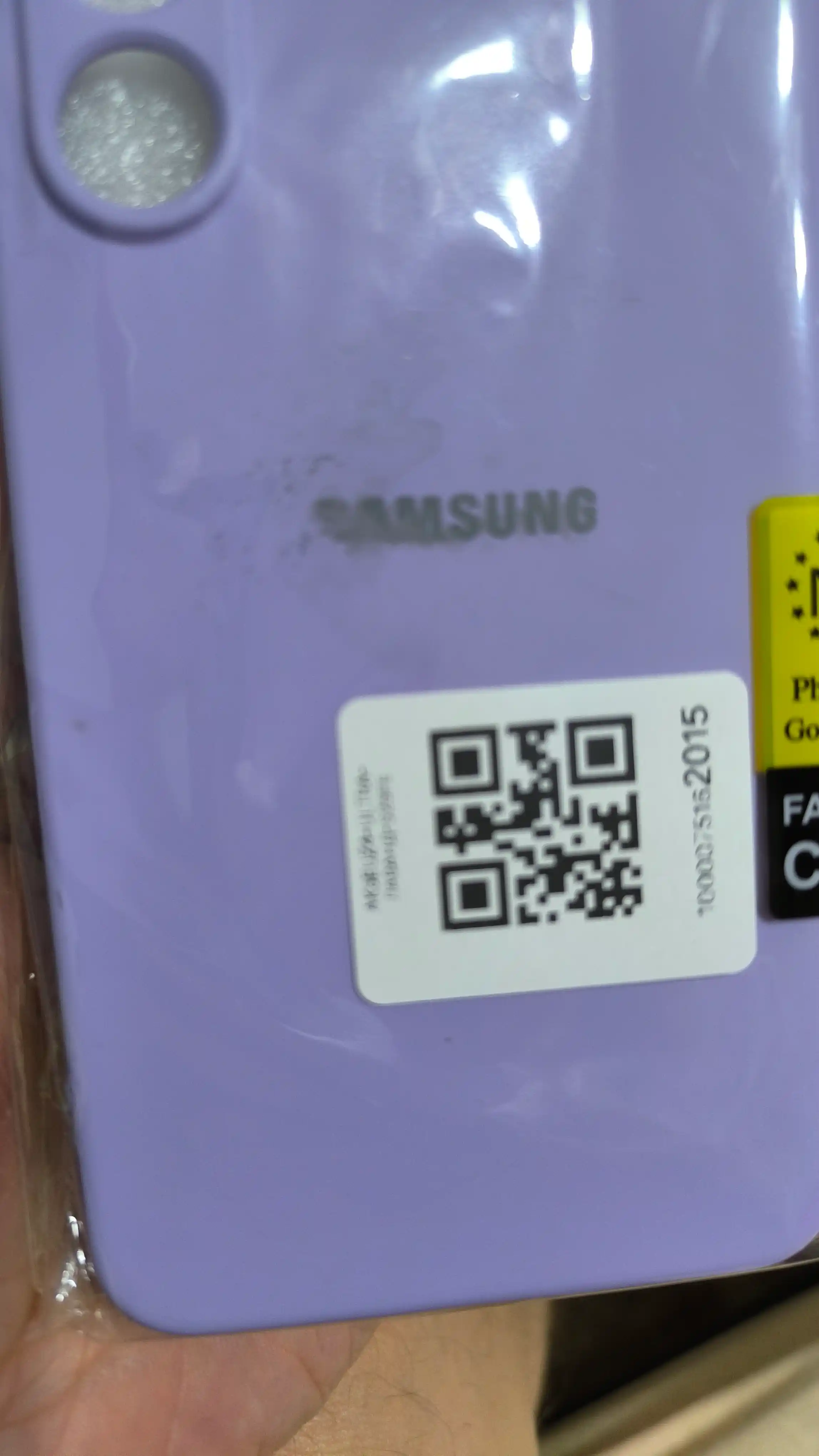 Чехол силиконовый для Samsung Galaxy S26, S25, S24, S23, S22, S21, Ultra/ FE/ Plus