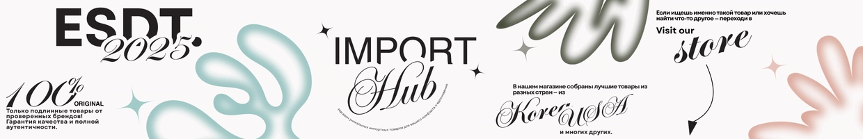 import hub