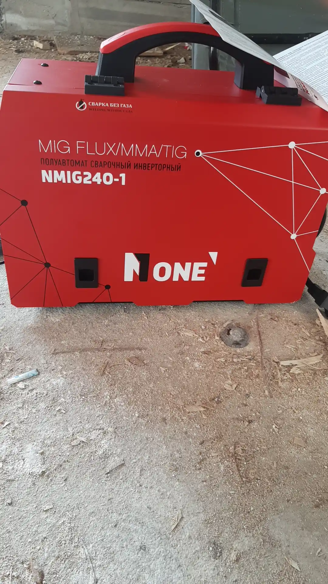 Payvandlash mashinasi yarim avtoman, gazsiz NUMBER ONE NMIG240-1, 240 А, sim 0.8-1 mm