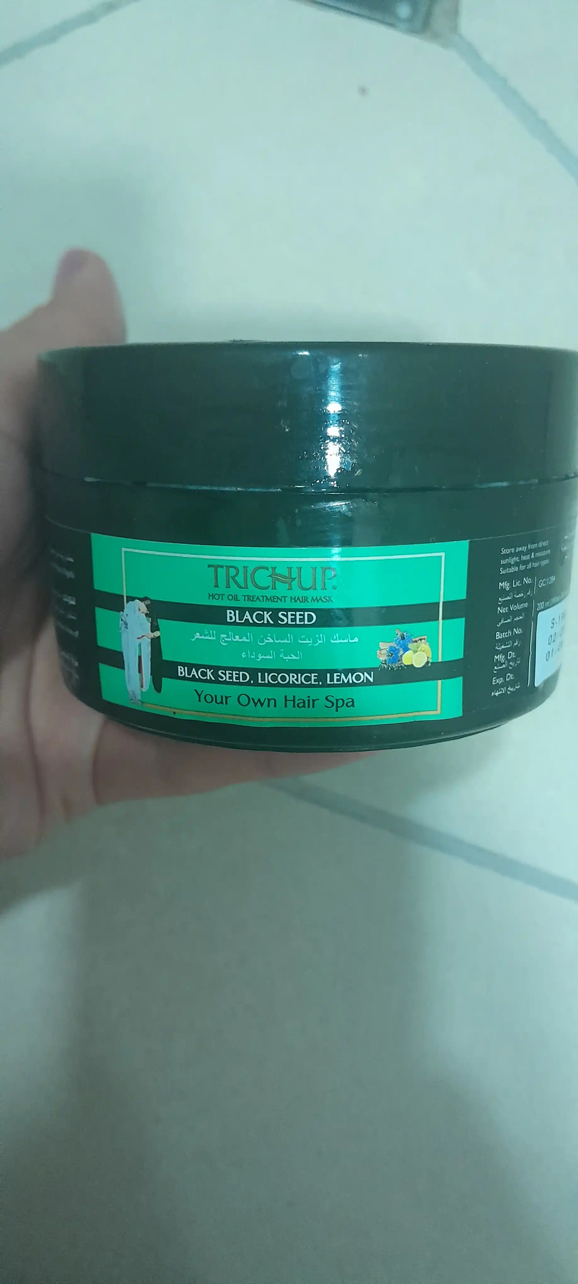 Маска для волос с черным тмином Trichup Hot Oil Treatment 200 мл, питание и восстановление