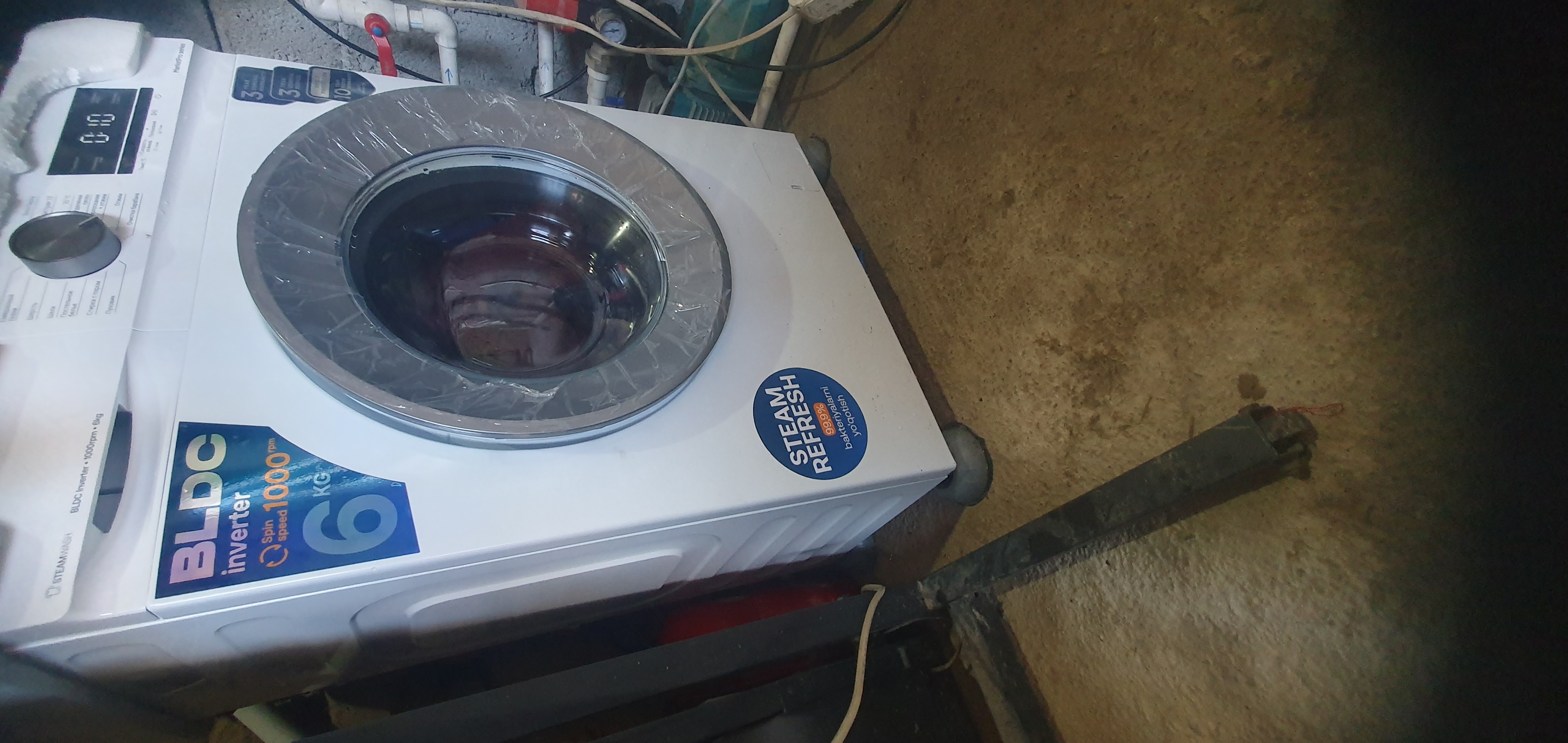 Kir yuvish mashinasi Magna, invertor motor, 6 kg, 1000 ob/daq, bug' bilan yuvish
