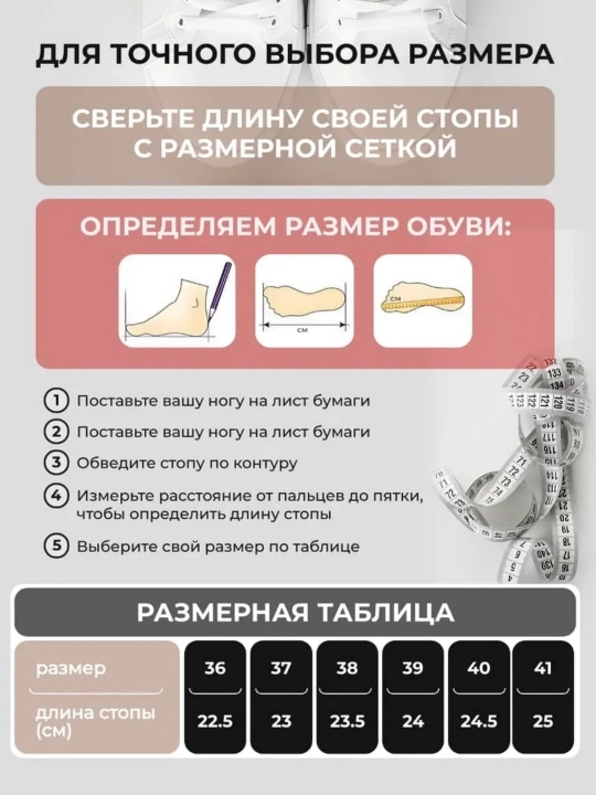 Кроссовки NK на весну и лето, размер 36-41