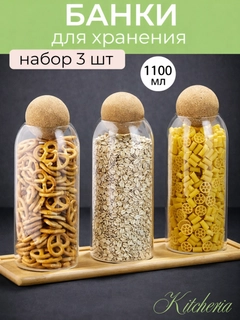 Карамельный