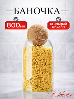 Оливковый