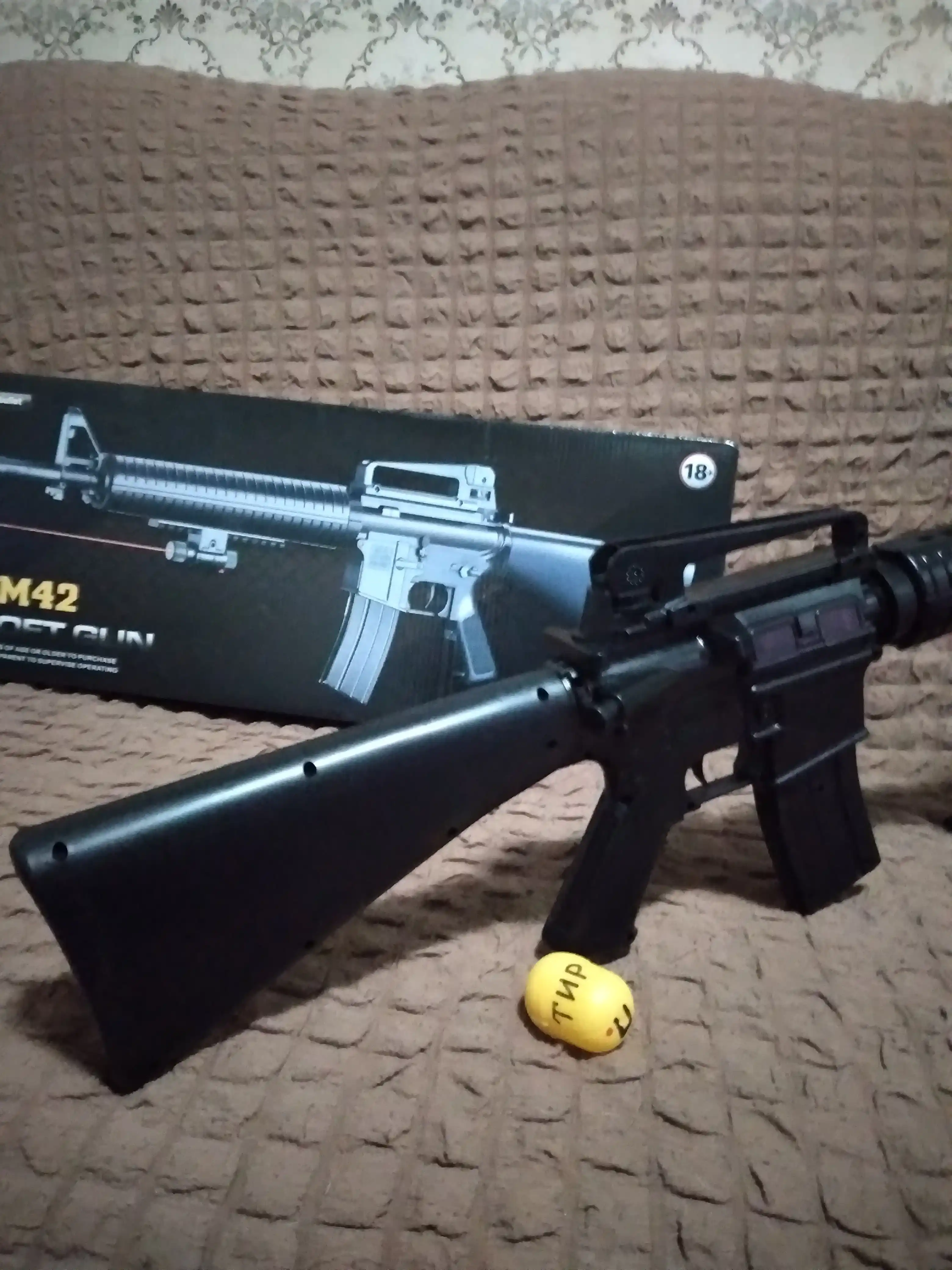 Avtomatik gidrogel blaster, orbiz bilan otadi, bolalar uchun + 2000 orbiz 