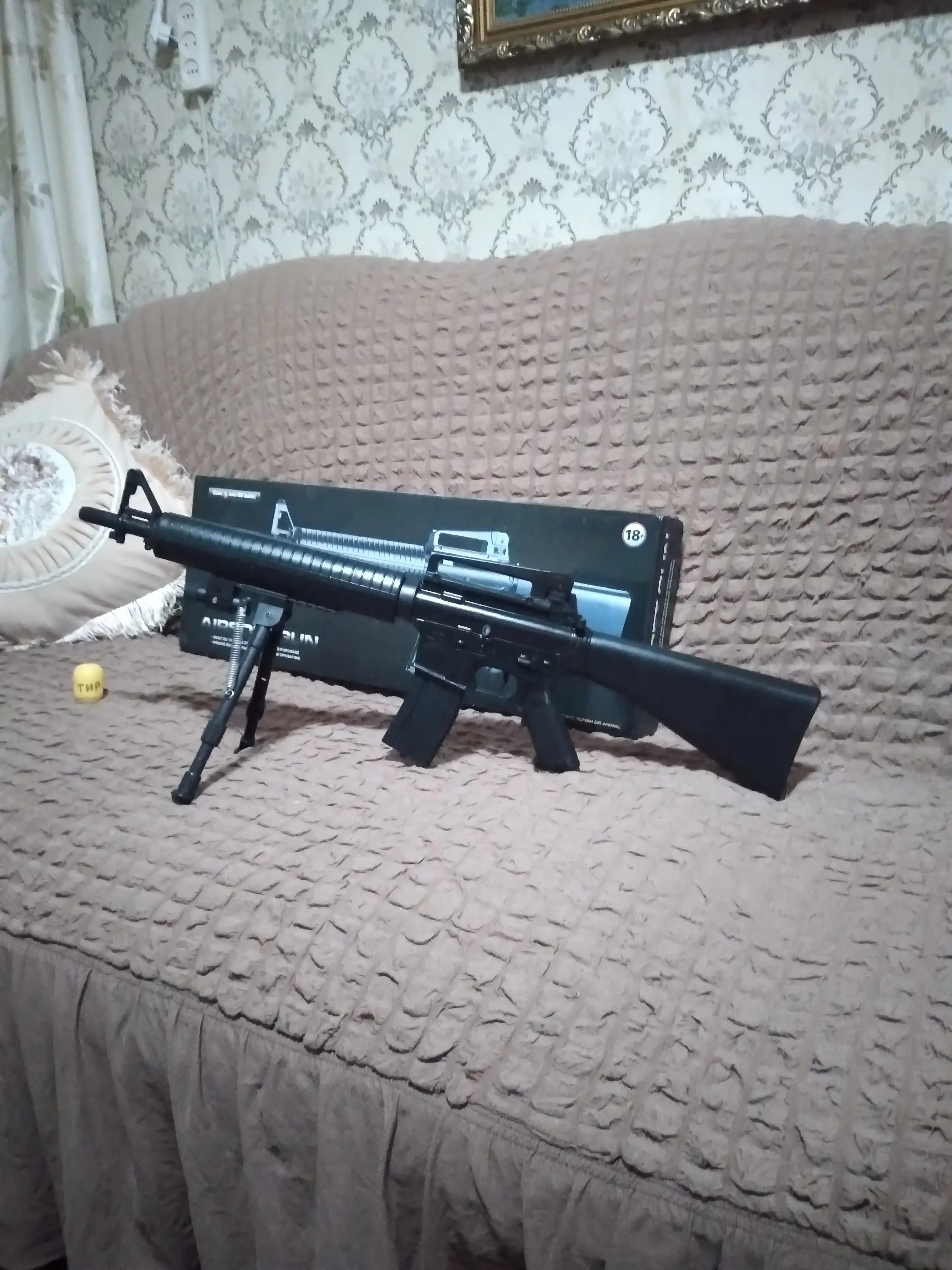 Avtomatik gidrogel blaster, orbiz bilan otadi, bolalar uchun + 2000 orbiz 