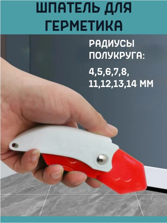 9 ta plomba spatulasi to'plami
