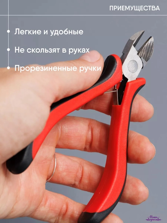 Bijiuteriya va qo‘l mehnati uchun anburlar