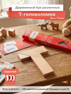 Бордовый