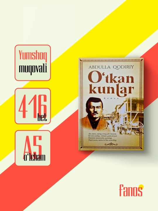 O'tkan kunlar, Mehrobdan chayon — Abdulla Qodiriy - 
