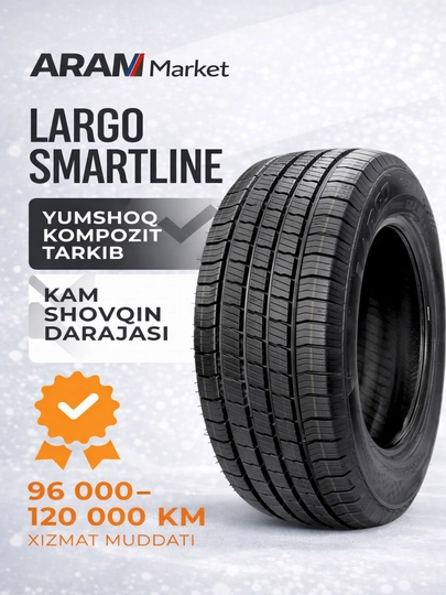Автомобильная шина Largo Smartline всесезонная — ALXOYR-LARGOSMARTLINE-24560R18-1ШТУК
