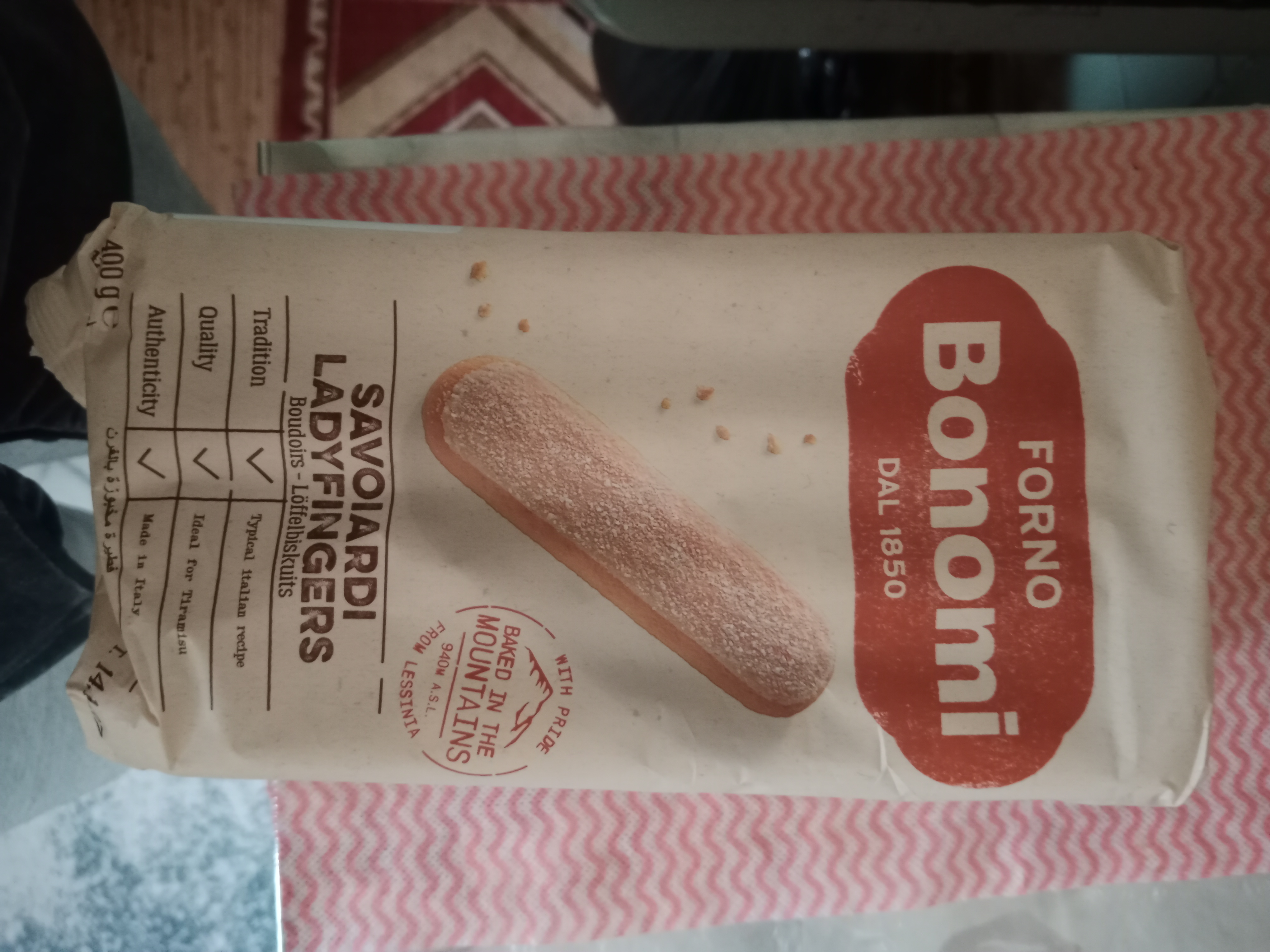 Pechenye shakarli Savoiardi Bonomi Ladyfingers tiramisu uchun biskvit pechenyesi