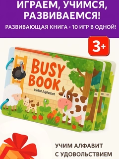 Желтый