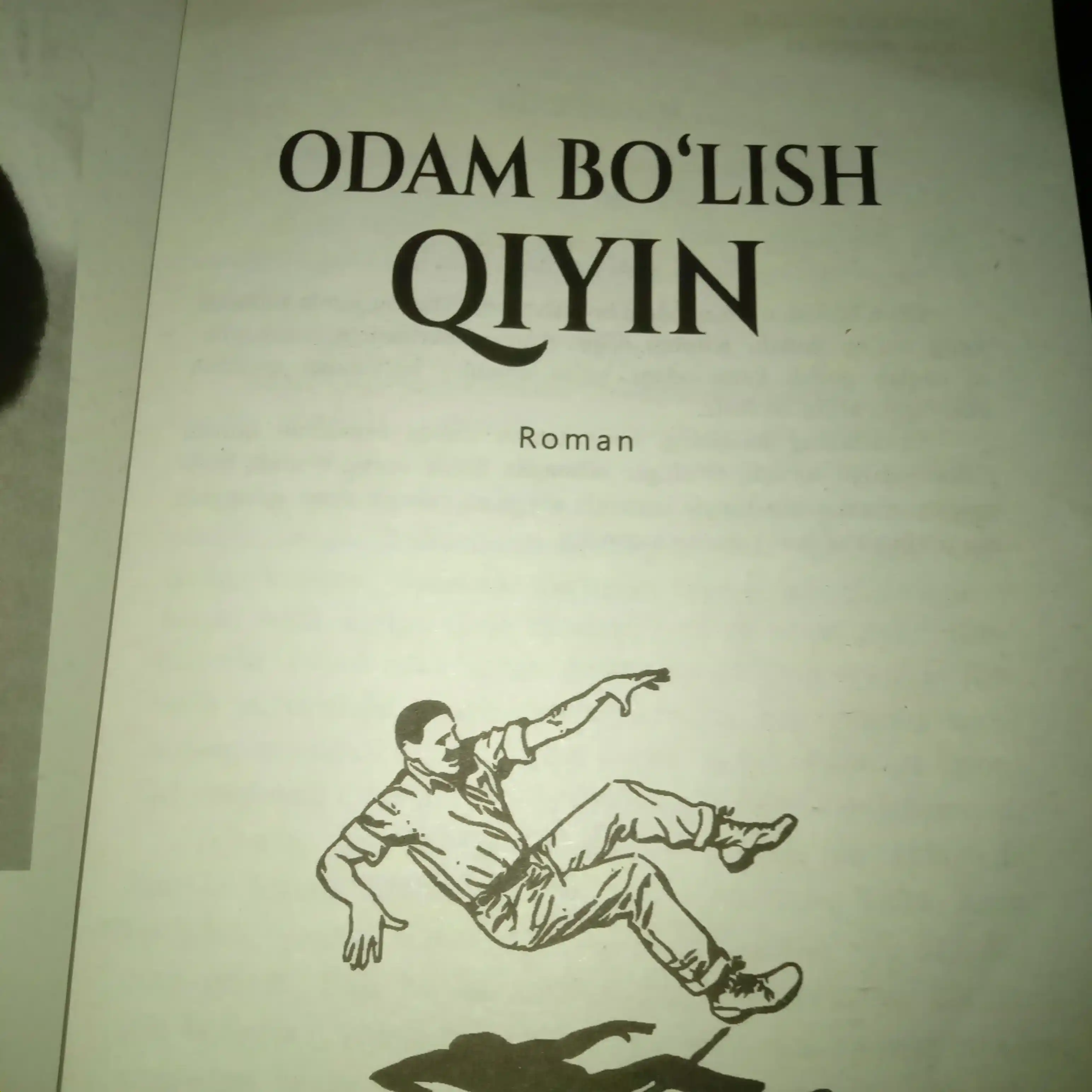 Kitob, Odam bo‘lish qiyin