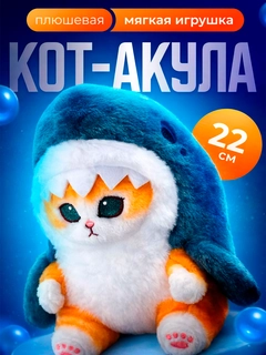 Желтый
