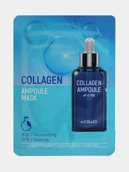 Dr.CELLIO Korea - yuz uchun matoli niqob, niqob, kollagen, namlovchi, 25 ml
