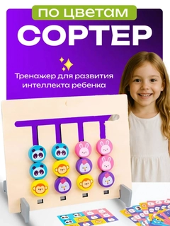 Голубой