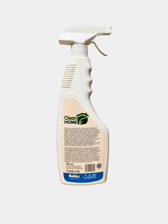 Clean Home Анти-жир Professional средство для удаления жира, 500 мл