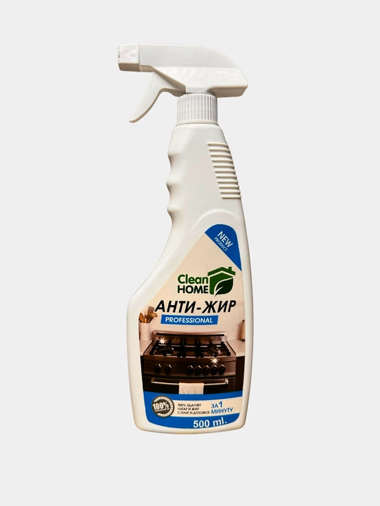Clean Home Antijir Professional yog‘ ketkazuvchi oshxona tozalagich, 500 ml - 