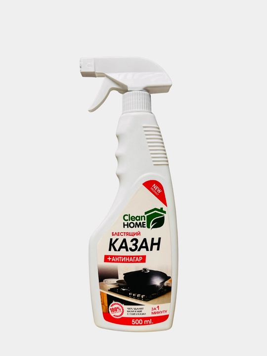 Clean Home Qozon uchun antinagar va yog‘ ketkazuvchi tozalagich, 500 ml - 