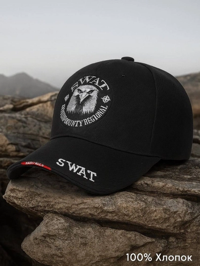 Мужская кепка SWAT с орлом — SEVENON-SWATCAP-ЧЕРН-L/XL